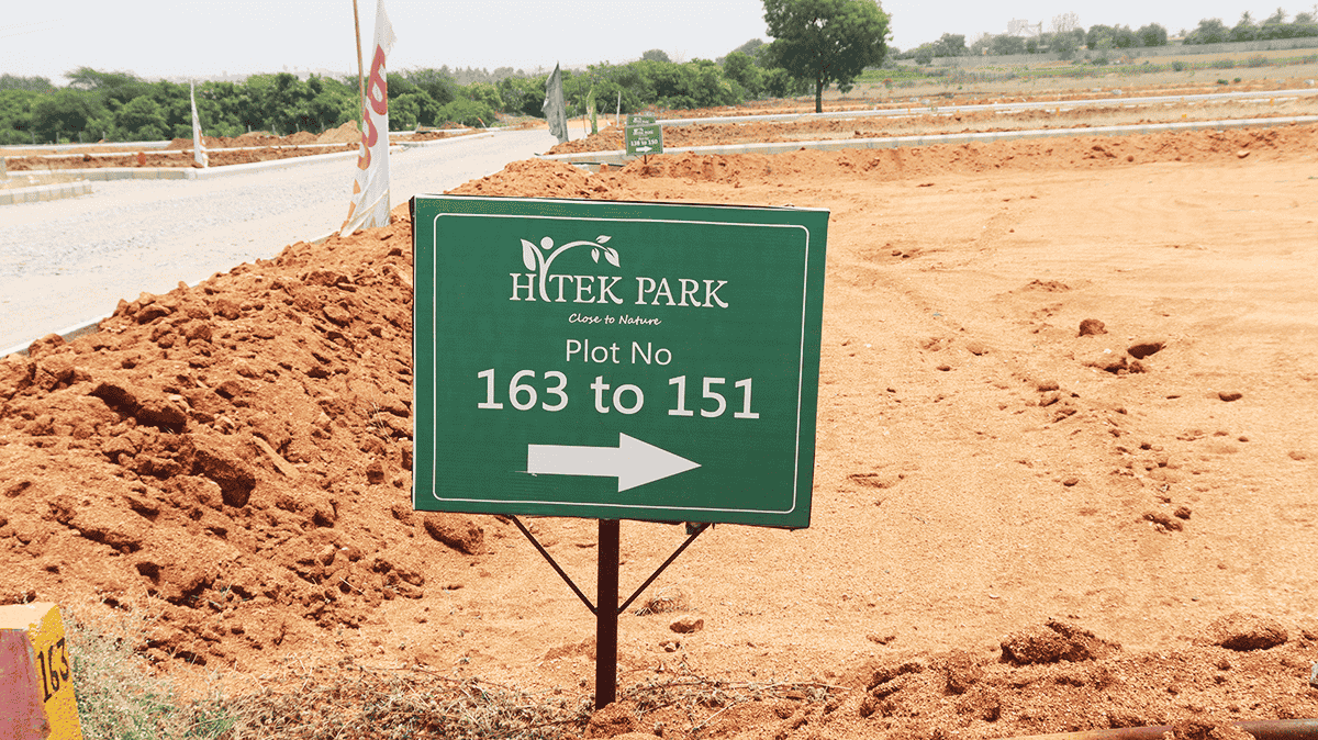 Site Image 2 - Shadnagar Project